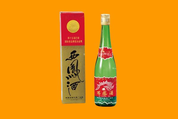 远安县西凤酒回收.jpg
