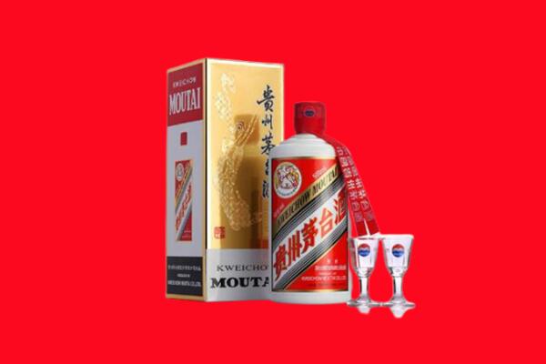 远安县回收贵州茅台酒